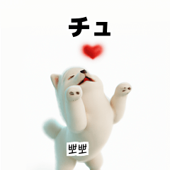 Samoyed Dog KR EN JP TH CN TW UfL