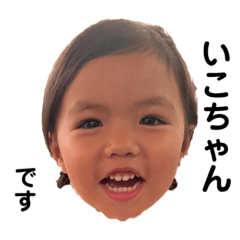 HIKARI_20221209220210