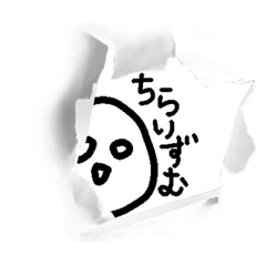 Yuka_20221209222630
