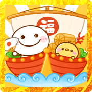 stickman happynewyear popup