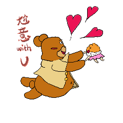 Bear&Puff 01