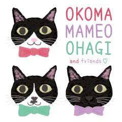 Okomameohagi and friends
