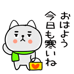 JITOMEHUYUneko33