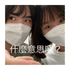 飯指令的異世界2