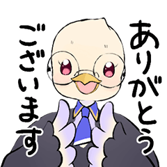 宵瀬リジア LINE スタンプ