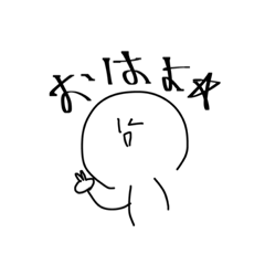 KAEDE_20221211095117