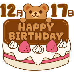 Happy Birthday Bear December 17 to 31