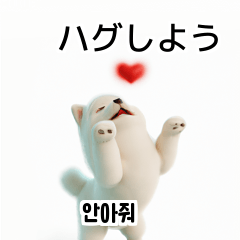 Samoyed Dog KR EN JP TH CN TW mfY