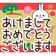 Sticker of White Cute Rabbit4