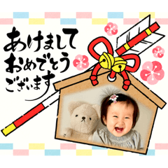 natsumi_20221211022210