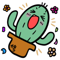 Cactus-ShuShuShu