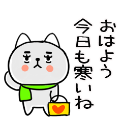 JITOMEHUYUneko45