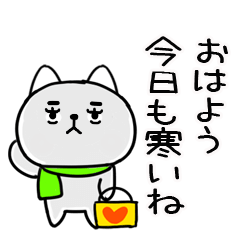 JITOMEHUYUneko48