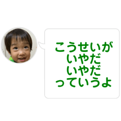 Yukari_20221211092956