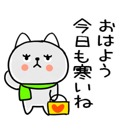 JITOMEHUYUneko38