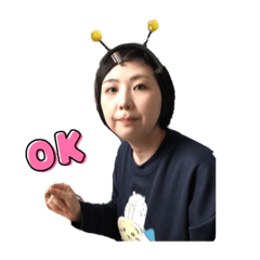 Yuka_20221210214125