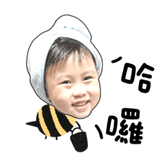 -佑佑特輯-