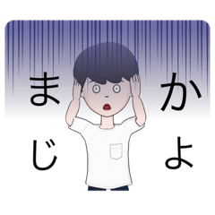 yuto_20221210232402