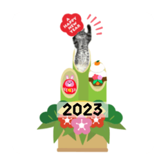 AMaNe.Co  2023