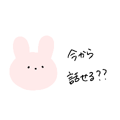 うさ電話