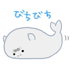 Suzuki Lazy Seal Sticker