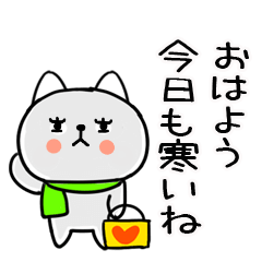JITOMEHUYUneko54
