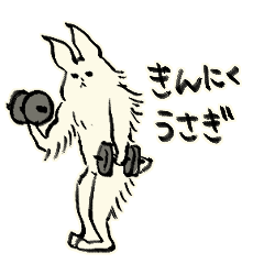 muscle rabbit stickers