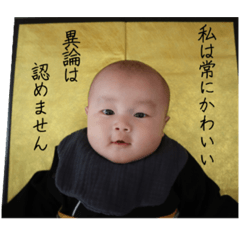 Yanagi_20221211001859