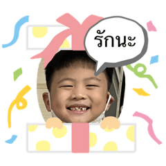 Sticker_20221211125356