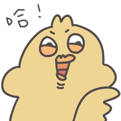 ugly cute funny chicken2