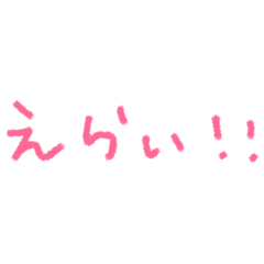 Omochi_20221211153803