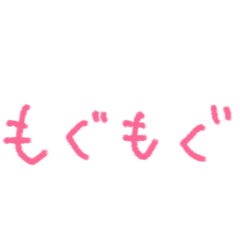 Omochi_20221211153948