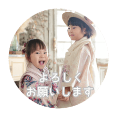 Mitsuki_20221211153409