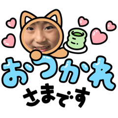 JUNKO_20221211161747