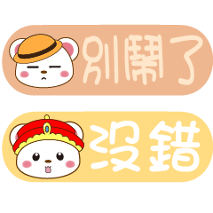 mini mouse-daily language stickers4