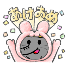 Yuka_20221211162946