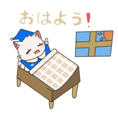 Aoi_20221211161912