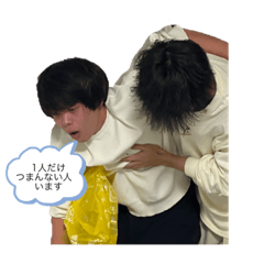 yuto_20221212005610