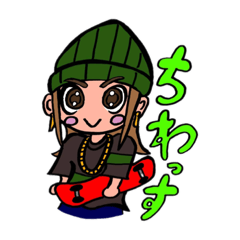 汎用日常スタンプ！その2