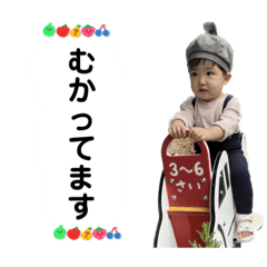 natsumi_202212112302111