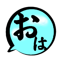 KIKA_111170215