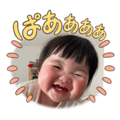 YUKARI_20221212104004