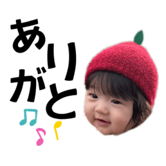 ema stamp_20221212110131