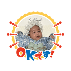yuka_20221211224924