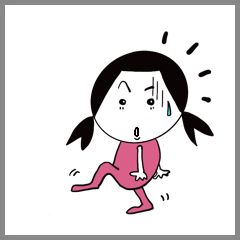 Fujidekochan