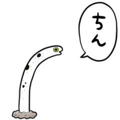 a sticker of a talking eel