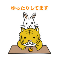 Tiger and rabbit story sticker.