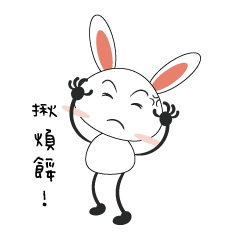 ruffian rabbit complains about daily