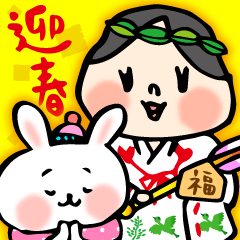 New Year's Japanese god and rabbit