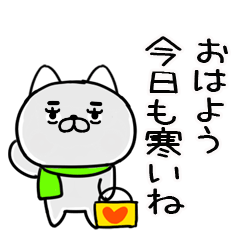 JITOMEHUYUneko83